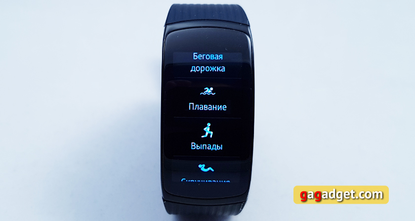 Обзор Samsung Gear Fit2 Pro: фитнес-браслет теперь и для плавания-105