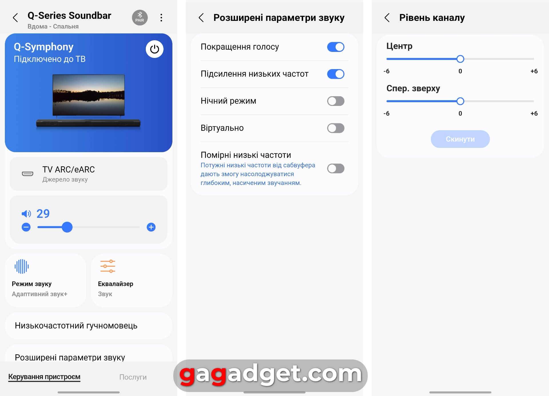 Ера зрілості: огляд 65-дюймового OLED-телевізора Samsung S85F-44