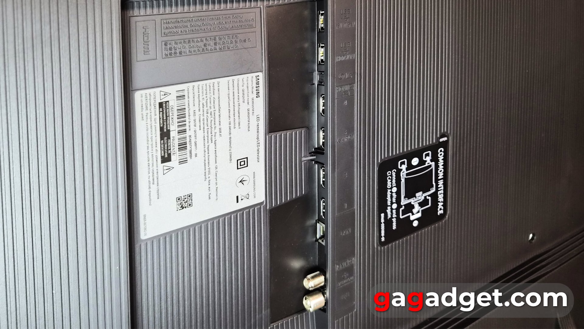 Містер Чіткість: огляд 65-дюймового QLED-телевізора Samsung Neo QLED QN70F-7