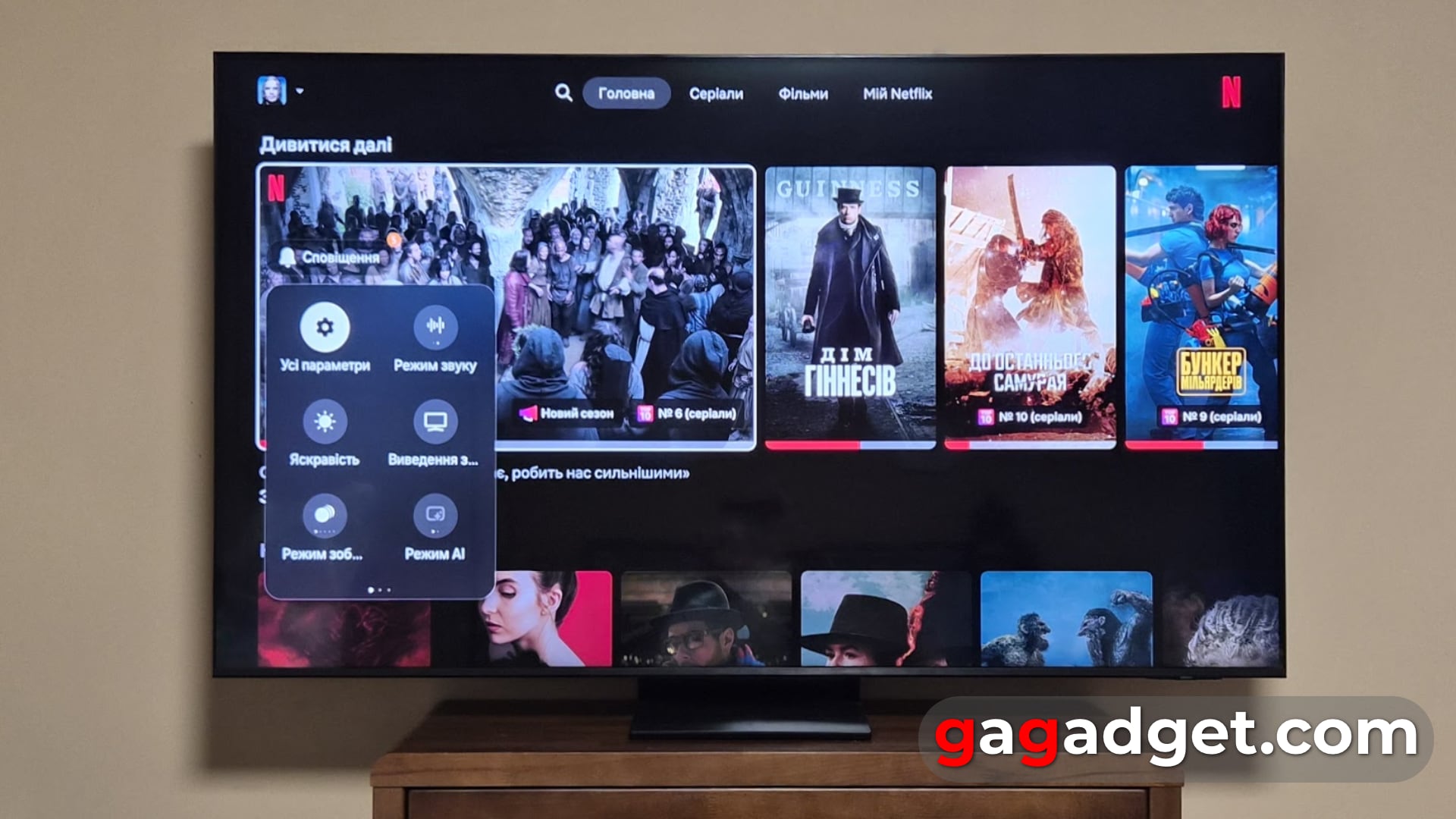 Містер Чіткість: огляд 65-дюймового QLED-телевізора Samsung Neo QLED QN70F-30