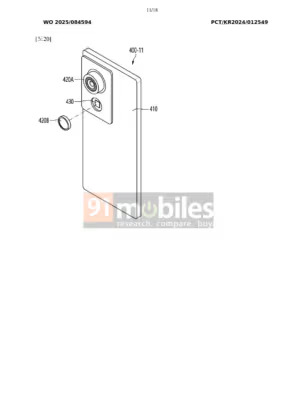Samsung smartphone image with modular lens 2
