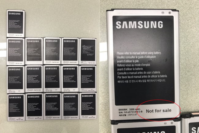 samsung-stolen-phones-employee.jpg