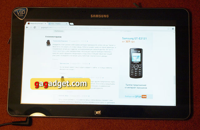 Обзор планшета Samsung ATIV Smart PC 500T -10