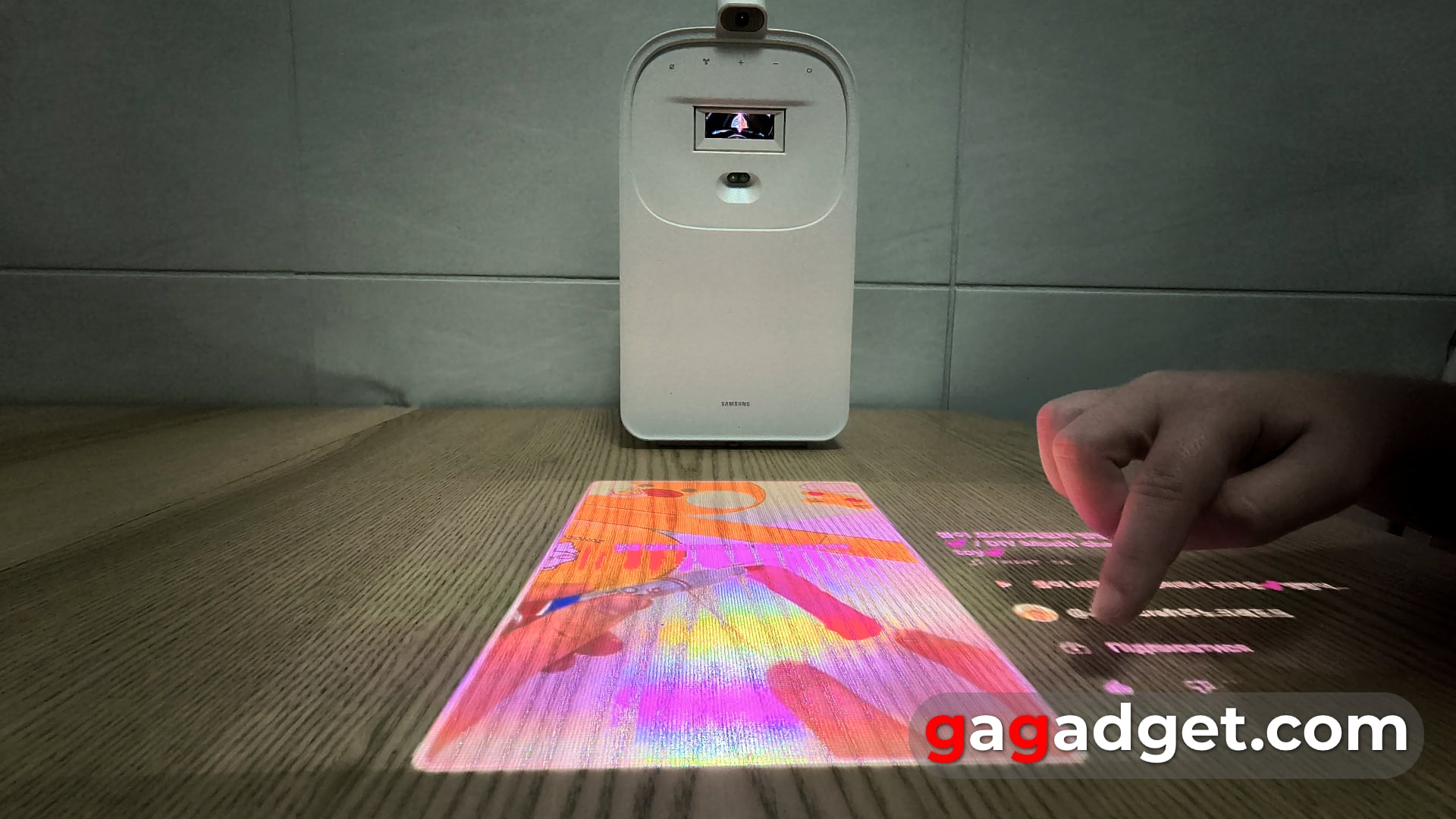 Now your desk is touch-sensitive: review of the Samsung The Premiere 5 interactive laser projector