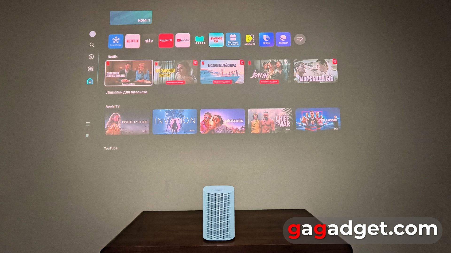 Now your desk is touch-sensitive: review of the Samsung The Premiere 5 interactive laser projector-43