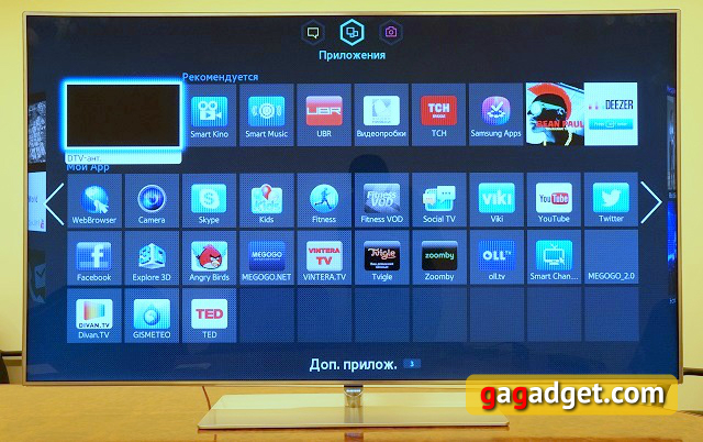 Обзор LED-телевизора Samsung UE60F7000 с 3D и Smart TV-11