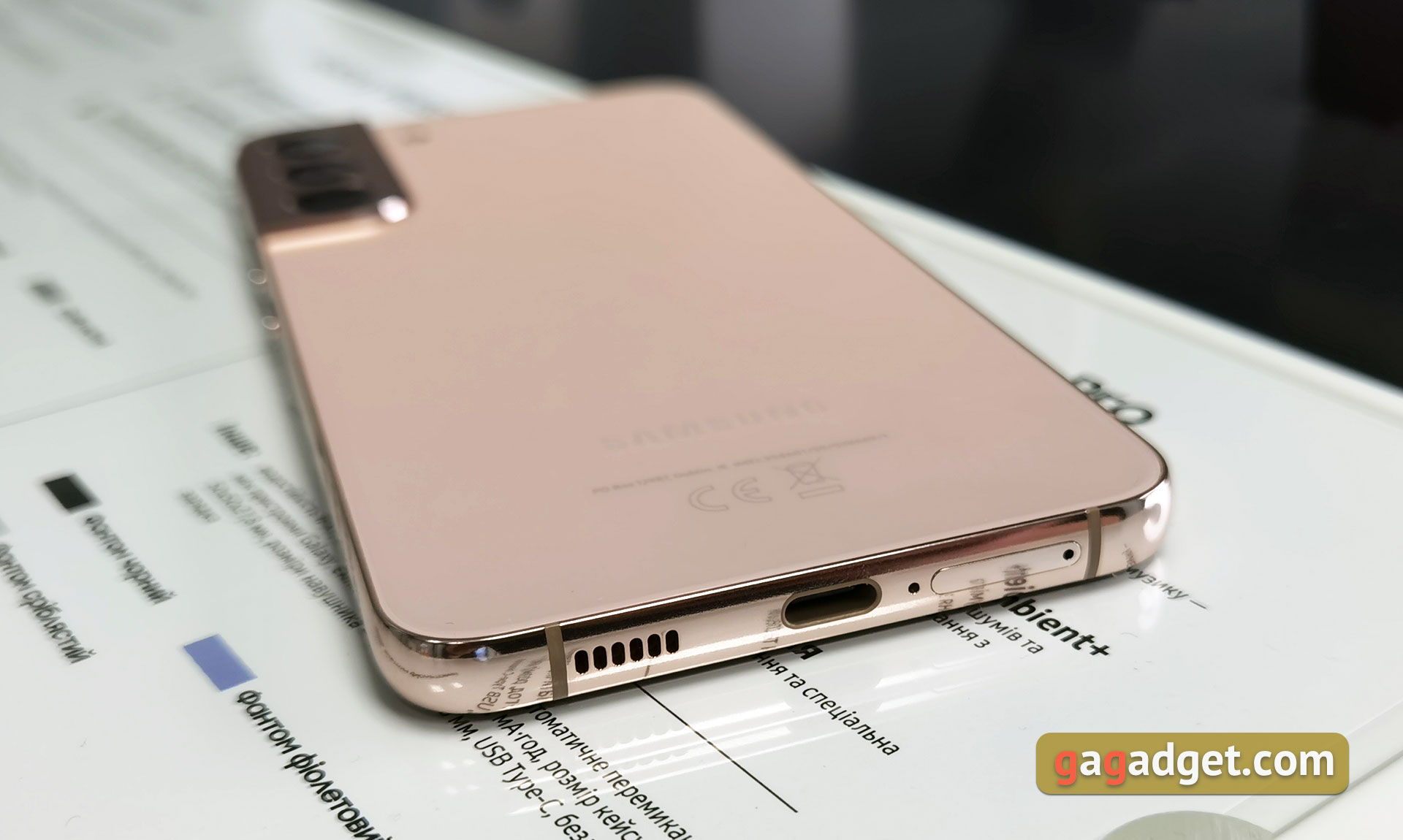 Флагманские смартфоны Samsung Galaxy S22 и планшеты Galaxy Tab S8 своими глазами-59