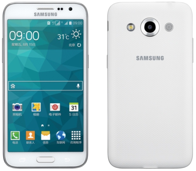 Samsung выпустила смартфон Galaxy Core Max с поддержкой LTE и SuperAMOLED-дисплеем-2