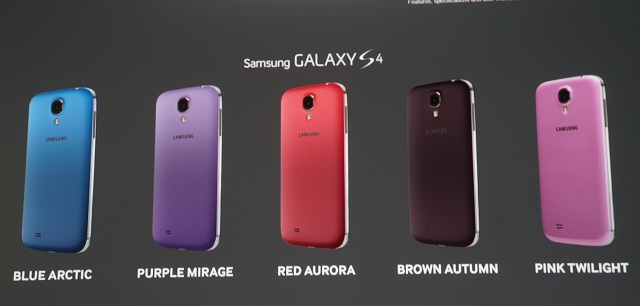 Ахаха, Samsung, что ты делаешь? 5 новых цветов для Galaxy S4?