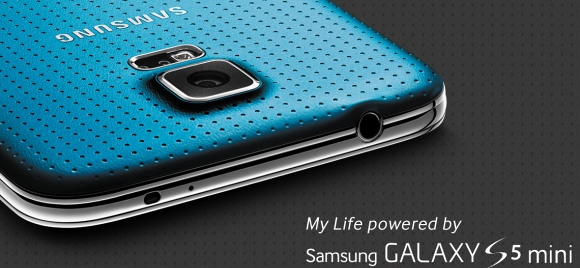 Samsung Galaxy S5 mini получит 4.5-дюймовый SuperAMOLED-дисплей 720p