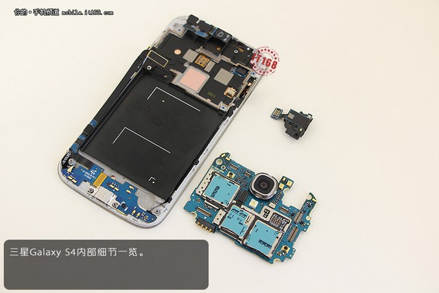 Разборка Samsung Galaxy S4 с двумя SIM-картами для Китая-4