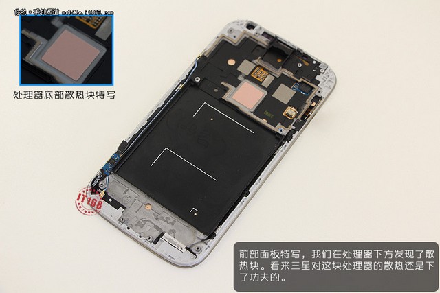 Разборка Samsung Galaxy S4 с двумя SIM-картами для Китая-5