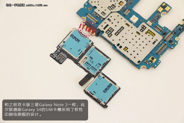 Разборка Samsung Galaxy S4 с двумя SIM-картами для Китая-7