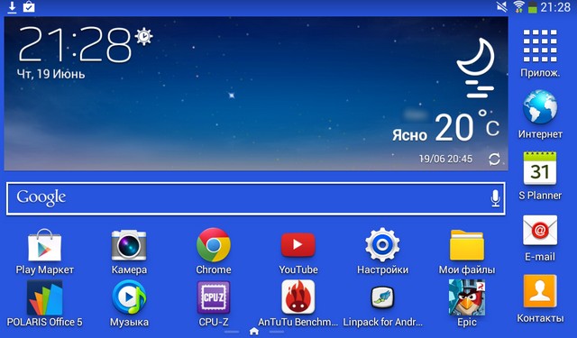 Обзор планшета Samsung Galaxy Tab 3 Lite-8