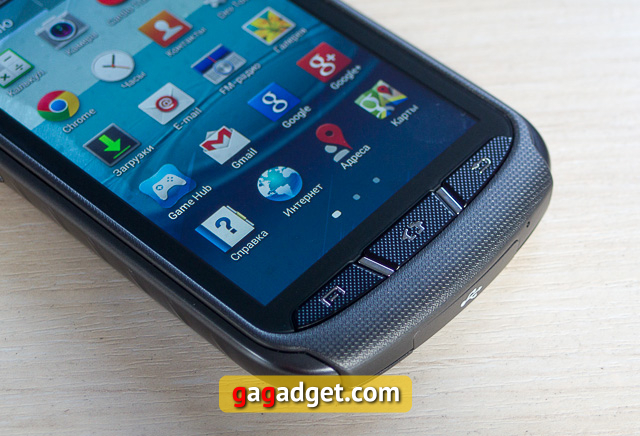 Обзор Samsung Galaxy Xcover 2 (GT-S7710)-4