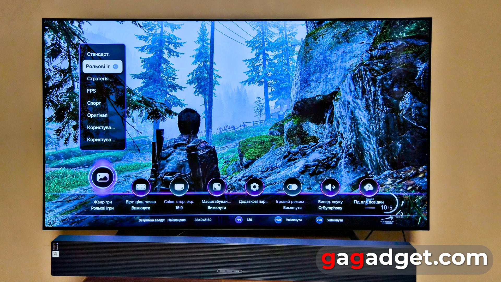 Ера зрілості: огляд 65-дюймового OLED-телевізора Samsung S85F-56