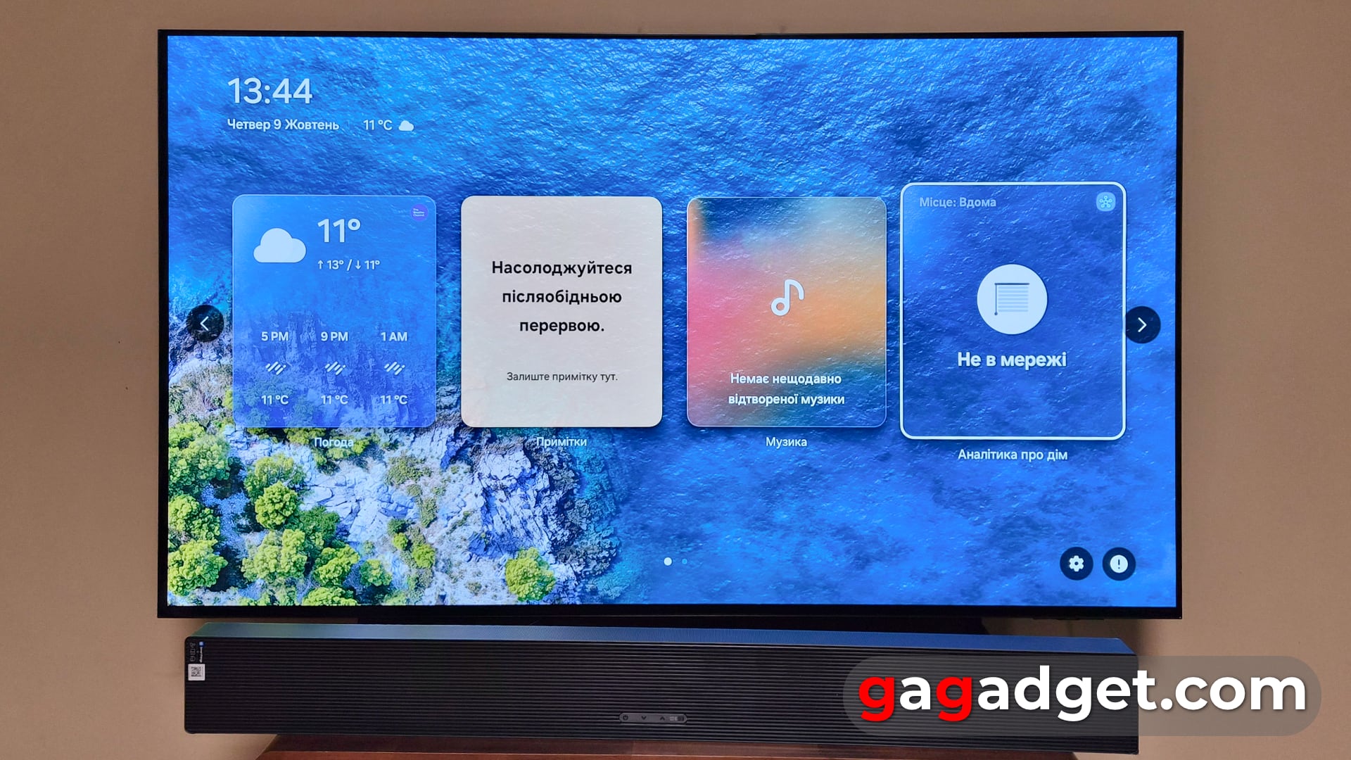 Ера зрілості: огляд 65-дюймового OLED-телевізора Samsung S85F-58