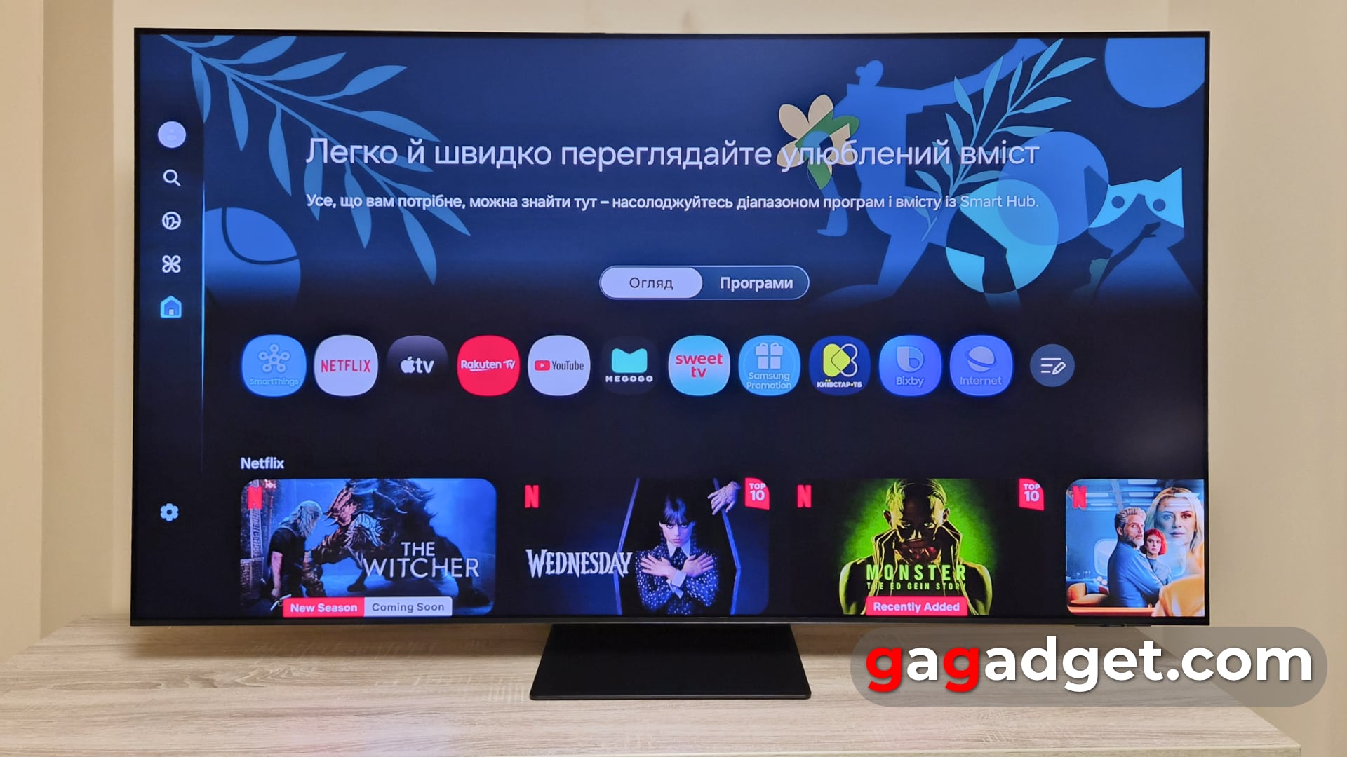 Сумма технологий, превосходящая ожидания: обзор 65-дюймового OLED-телевизора Samsung S95F-43