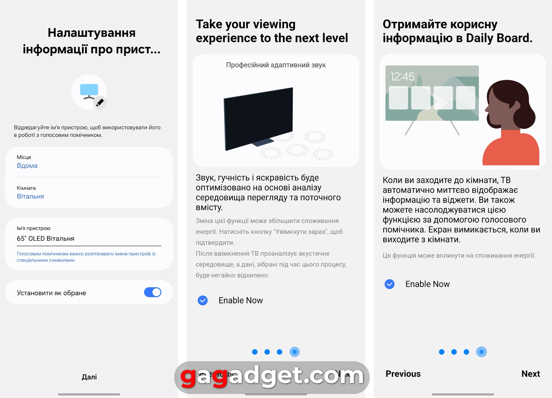 Сумма технологий, превосходящая ожидания: обзор 65-дюймового OLED-телевизора Samsung S95F-39