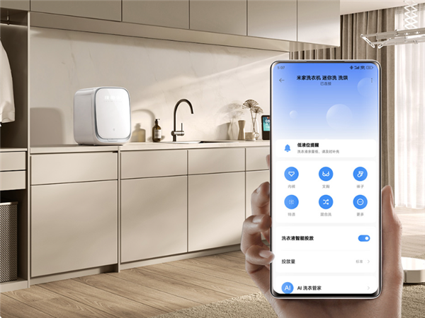 Installing a washing machine in the interior