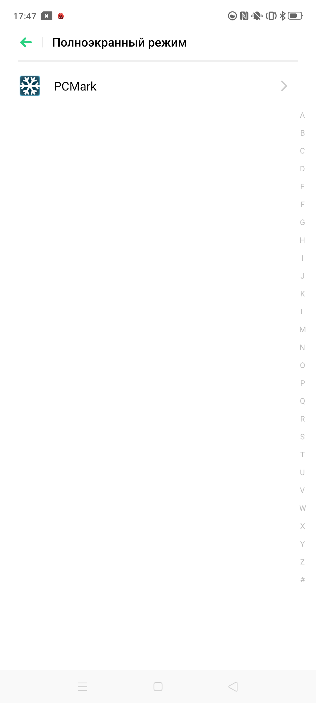 Обзор OPPO Reno2: видит то, чего не видите вы-26