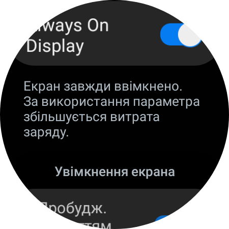 Обзор Samsung Galaxy Watch5 Pro и Watch5: плюс автономность, минус физический безель-85