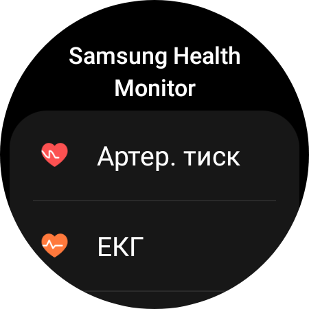 Огляд Samsung Galaxy Watch5 Pro та Watch5: плюс автономність, мінус фізичний безель-206