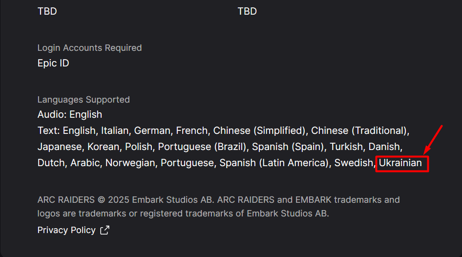 Mention of Ukrainian. Illustration: EGS