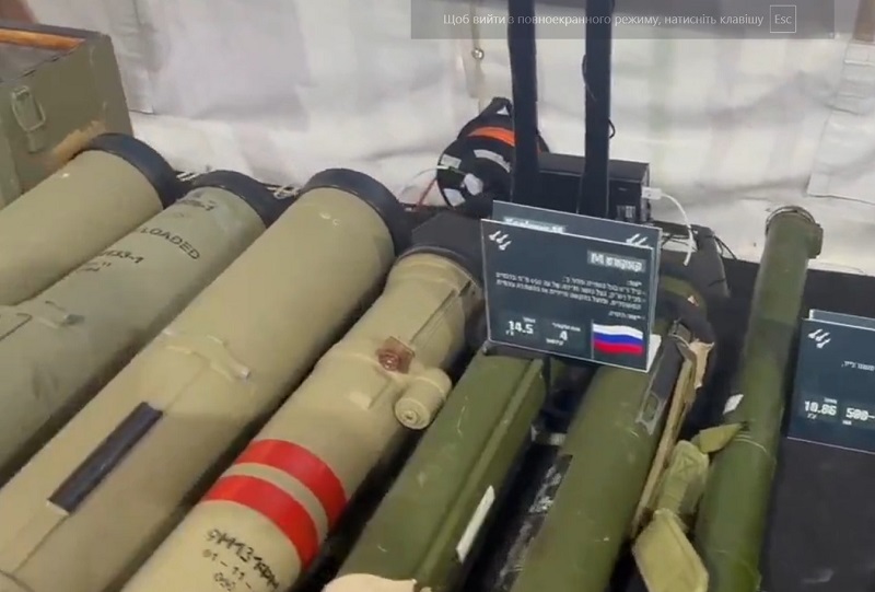 Russia is arming terrorists: Russian-made modern weapons found on Hezbollah militants' positions-2