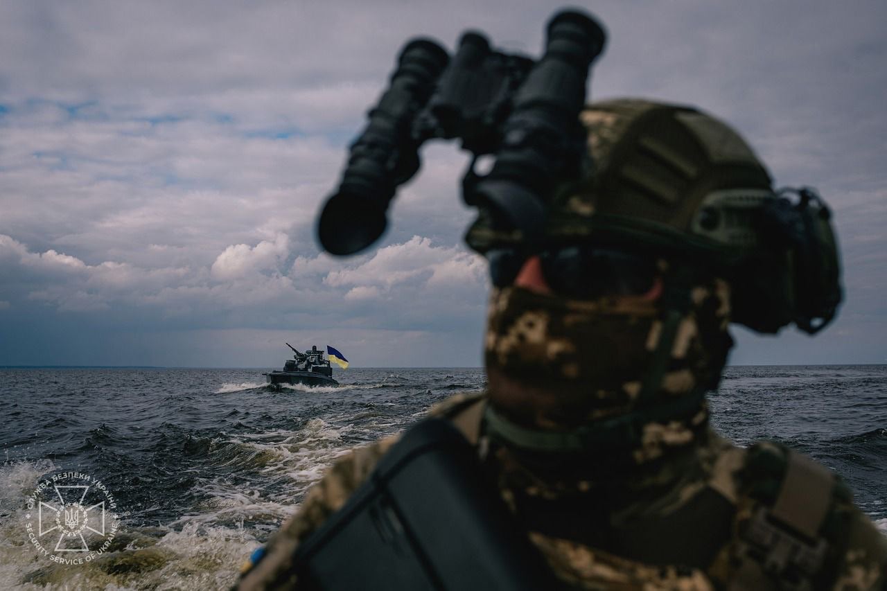 Image of Sea Baby in navigation