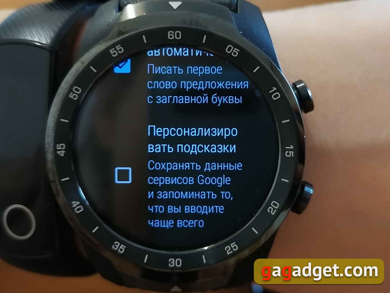 Огляд MOBVOI TicWatch Pro: смарт-годинник на WearOS-44