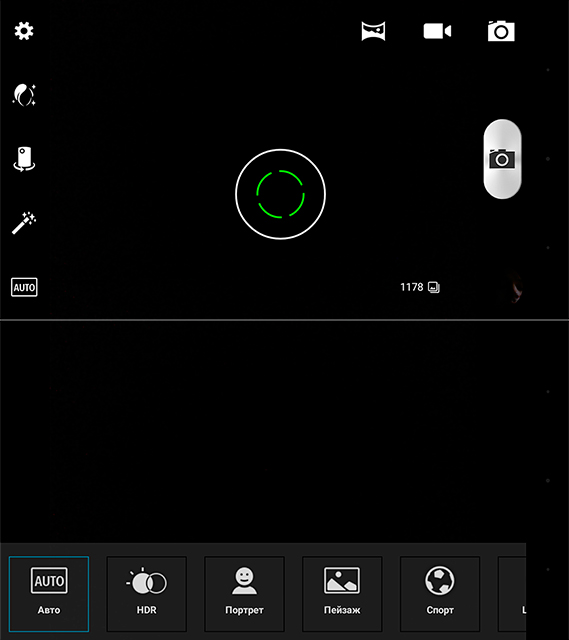 Обзор защищенного смартфона Sigma mobile X-Treme PQ27-22
