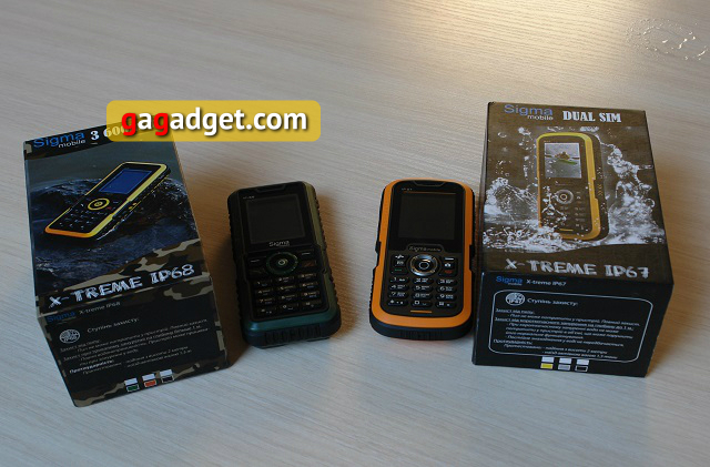 Обзор защищенных телефонов Sigma Mobile X-treme IP67 и X-treme IP68: в огонь и воду-5