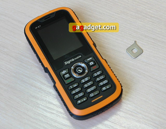 Обзор защищенных телефонов Sigma Mobile X-treme IP67 и X-treme IP68: в огонь и воду-4