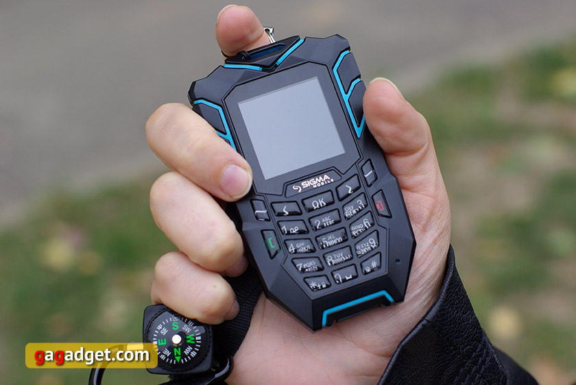 Sigma Mobile X-Treme AT67 Kantri: непростой «простой телефон»-2