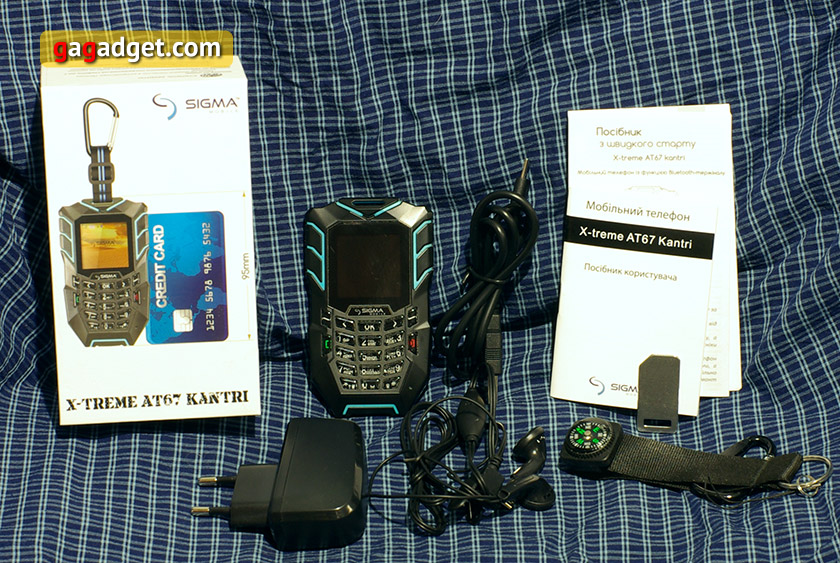 Sigma Mobile X-Treme AT67 Kantri: непростой «простой телефон»-9