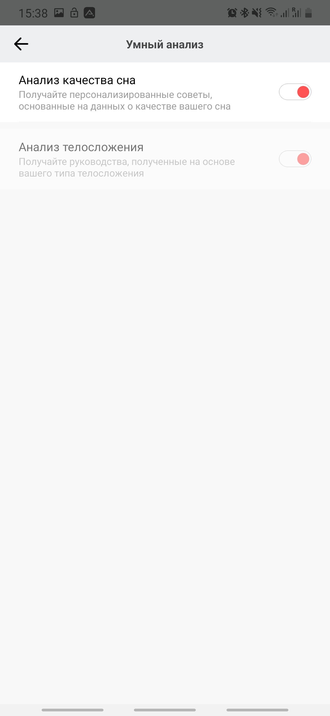 Огляд Amazfit GTS: Apple Watch для бідних?-76