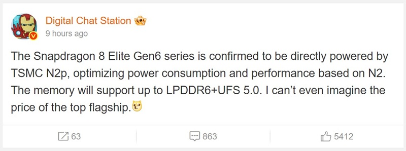 Snapdragon 8 Elite Gen 6 details shared by tipster