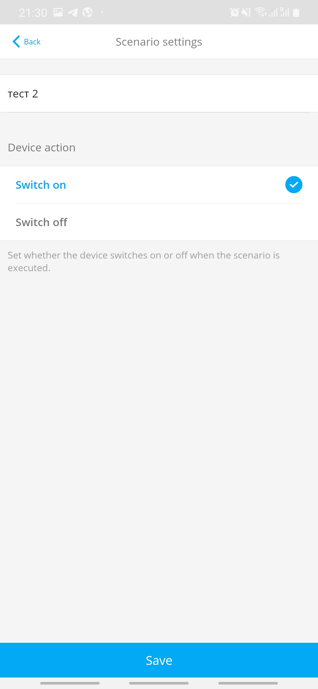 Ajax StarterKit Cam with MotionCam Review: new security features from Ajax Systems-31