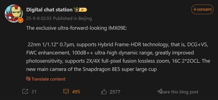 Digital Chat Station's auto-translated post about the Sony IMX09E sensor