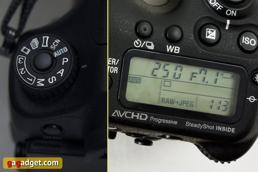 Обзор цифрового фотоаппарата Sony Alpha A77 II-13