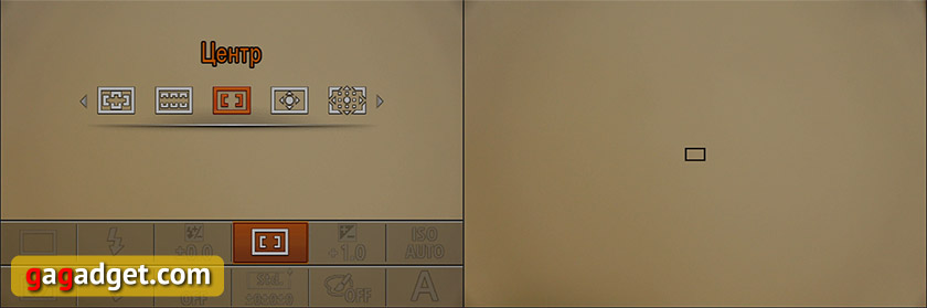 Обзор цифрового фотоаппарата Sony Alpha A77 II-17