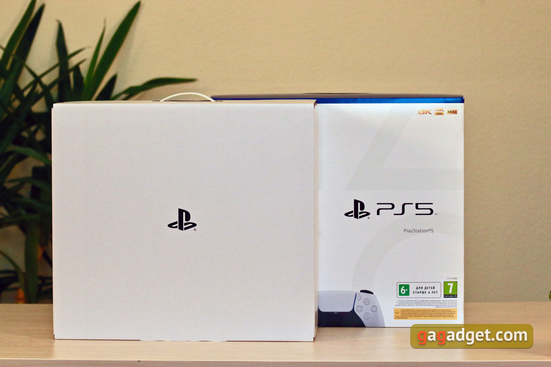 PlayStation 5 Test: Kauf mich, wenn du kannst-4