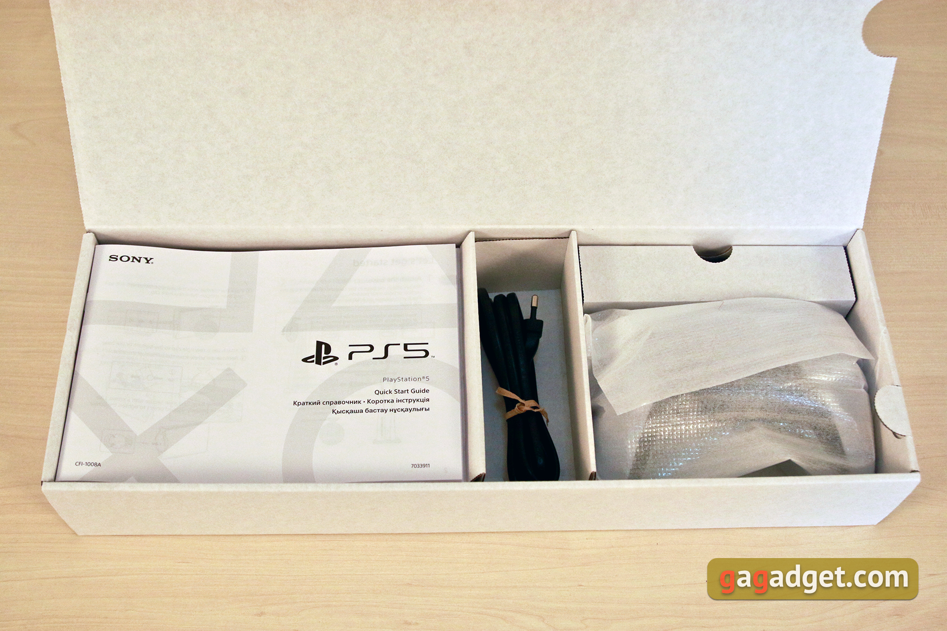 Огляд PlayStation 5: купи мене, якщо зможеш--8