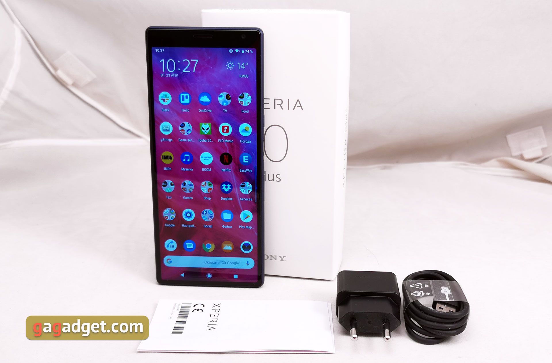 Огляд Sony Xperia 10 Plus: смартфон для улюблених серіалів та соціальних мереж-4