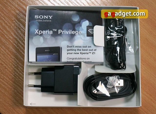 Парный обзор Sony Xperia Z1 и Sony Xperia Z Ultra: назад к Sony Style-2