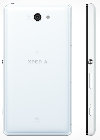 Sony представила защищенный смартфон Xperia ZL2-2