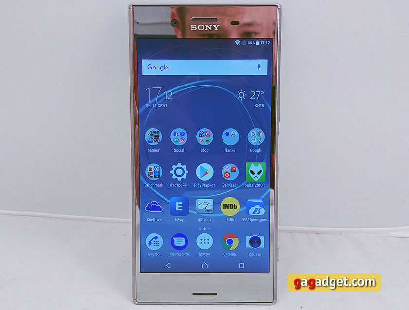 Обзор Sony Xperia XZ Premium: флагман с 4К НDR-дисплеем и замедленной съемкой 960 к/с-5