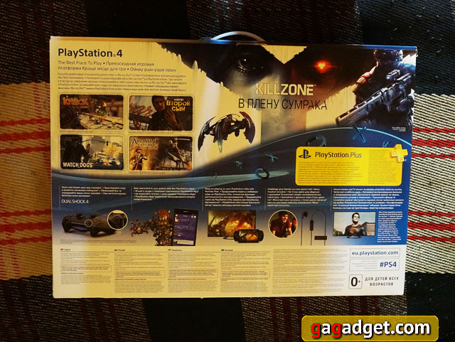 Обзор Sony PlayStation 4: самый прекрасный день* -3