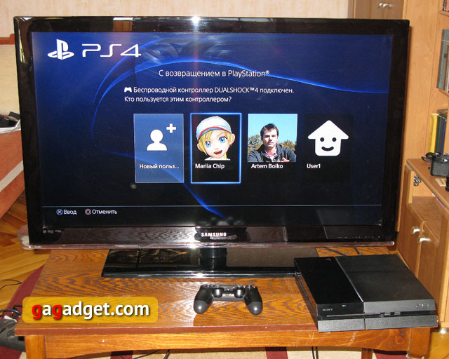 Обзор Sony PlayStation 4: самый прекрасный день* -21